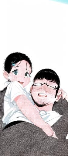  go