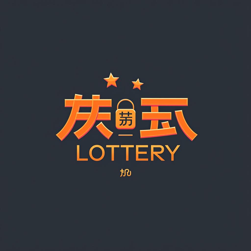  design a logo, 映画と宝くじが融合 黄色の背景　, with the text 'movie lottery'.